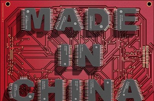 軟件開發 半導體板塊反彈的強力引擎與八大潛力股解析